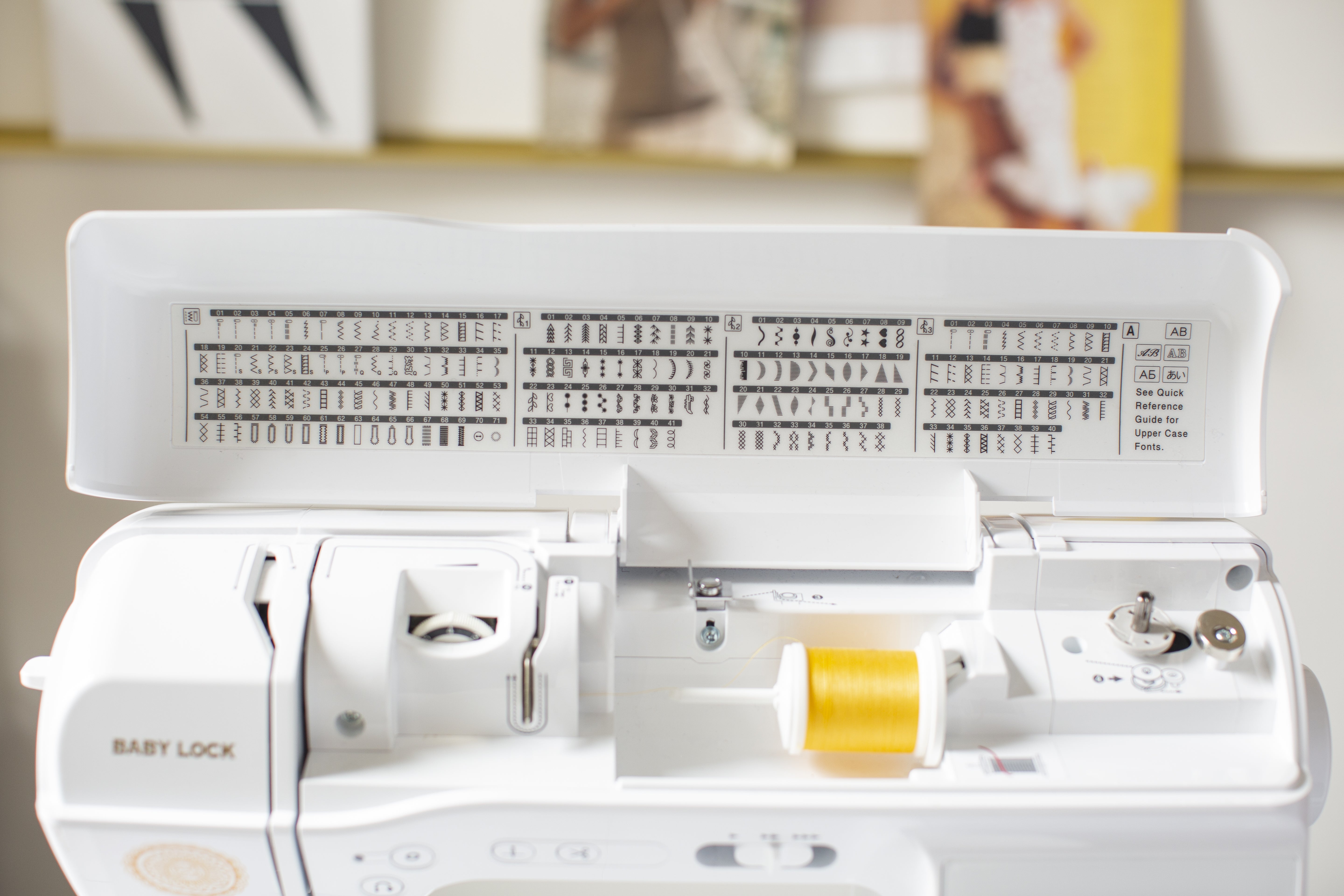 Baby Lock Brilliant
