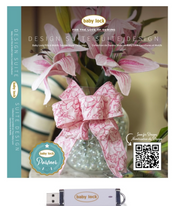 Baby Lock Fills & Motifs