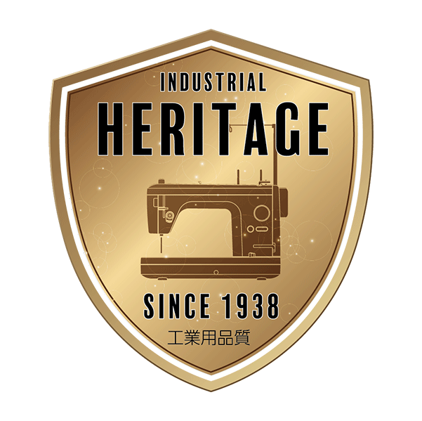 industrial_heritage_logo_2 TL-18QVP Sewing Machine 